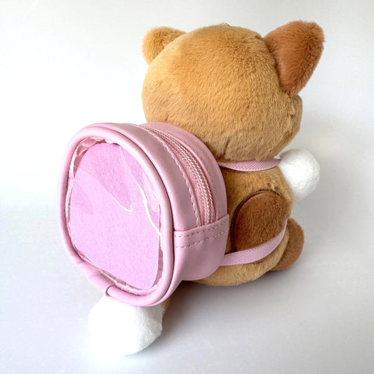 Nugget Keychain Plushie Ita Bags- Pink